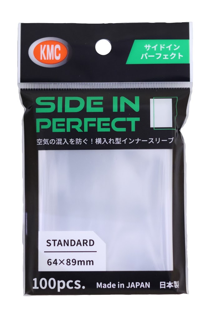KMC Standard Perfect Side-in card supplies, 100-count pack of durable card sleeves for trading cards or collectibles.