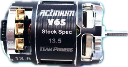 Team Powers Actinium V6S brushless motor for RC cars, shown in close-up with detailed components and cooling fins.