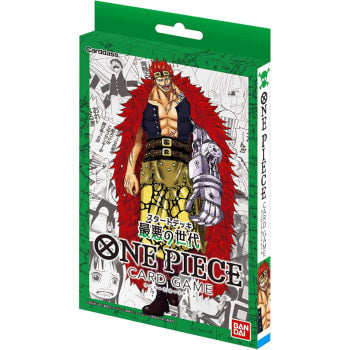 Bandai One Piece TCG Worst Generation Starter Deck collectible trading cards, featuring vibrant character artwork.