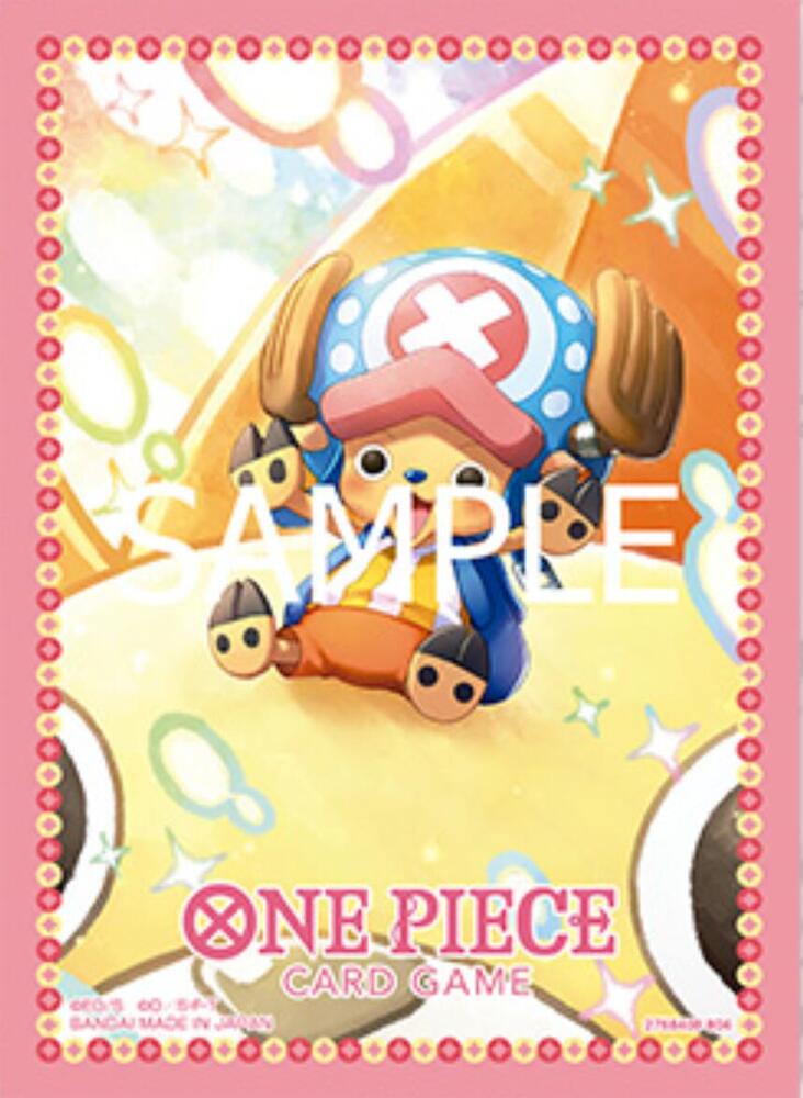 Bandai One Piece TCG official card sleeve, Store Edition Vol.2 featuring vibrant One Piece character artwork on protective gaming sleeves.