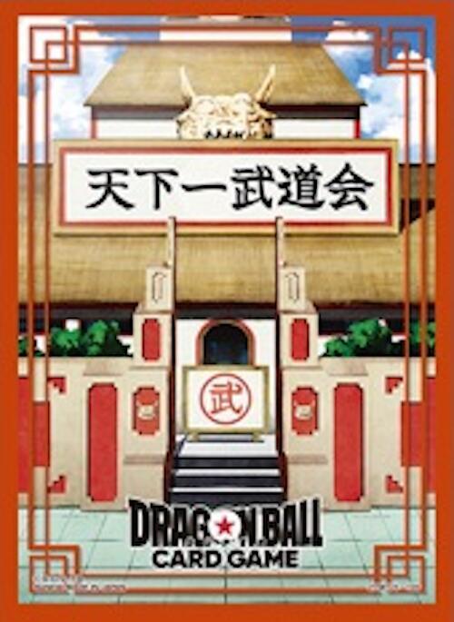 Dragon Ball Super: Fusion World official Bandai card sleeves featuring vibrant dragon and fusion character artwork.
