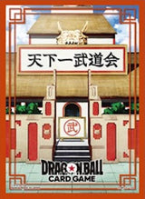 Dragon Ball Super: Fusion World official Bandai card sleeves featuring vibrant dragon and fusion character artwork.