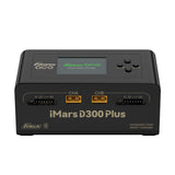 Gens Ace iMars D300 Plus smart charger in black with digital display and multiple charging ports for batteries.
