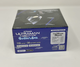 Collectible Ultraman TCG Guardians of the Earth Booster Box (BP01) featuring trading cards from Tsuburaya's Ultraman series.