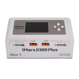 Gens Ace iMars D300 Plus smart charger in white with digital display and multiple charging ports for batteries and devices.