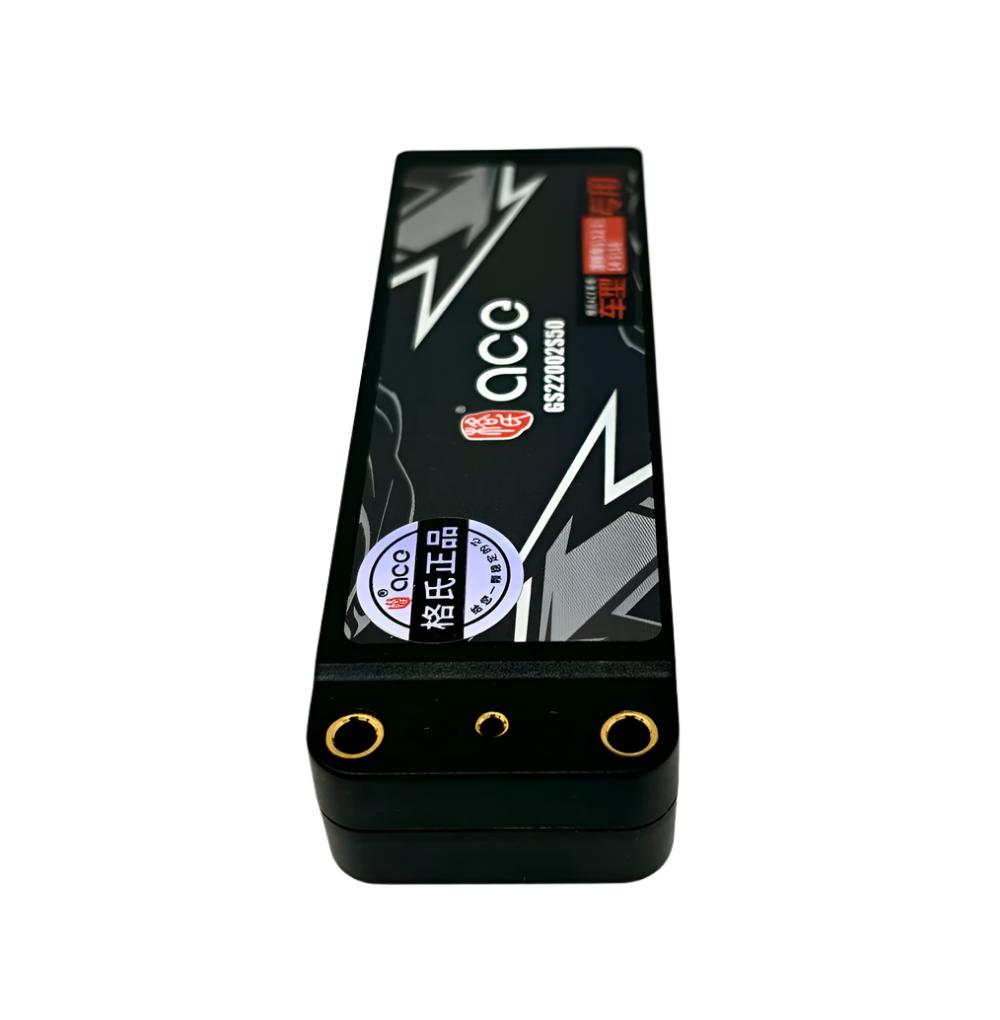 LC Racing 2200mAh 7.4V 50C RC car Lipo battery in hard case, showing the compact, durable design for RC racing vehicles.