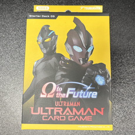 Ultraman TCG Omega to the Future Starter Deck featuring collectible trading cards with Ultraman and futuristic themes by Tsuburaya.