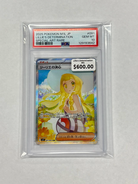 Japanese Pokémon card PSA 10 Lillie's Determination #91 from Mega Brave set, front view showing vibrant artwork and card details.