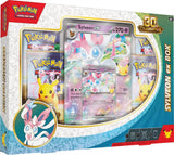 Pokemon: 30th Celebration EX Box 2