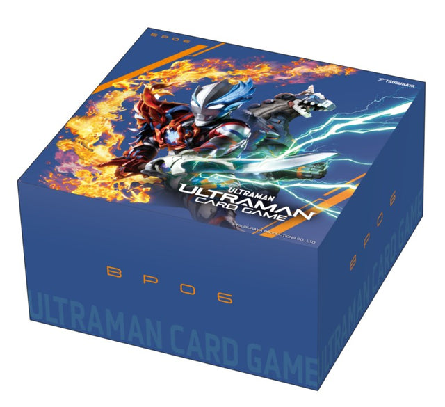 Collectible Ultraman TCG booster box featuring Argent Allies and Bestial Blades cards from Tsuburaya, with colorful packaging.