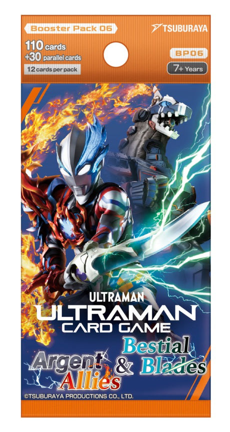 Collectible trading cards from the Ultraman TCG Argent Allies & Bestial Blades Booster Pack by Tsuburaya, featuring vibrant card artwork.