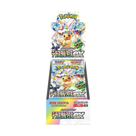 Japanese Pokémon TCG Terastal Festival ex Booster Box featuring colorful booster packs and artwork from the Pokémon Trading Card Game.