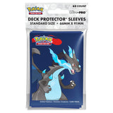 Ultra Pro: Pokemon Mega Charizard X Sleeves (65 Count)