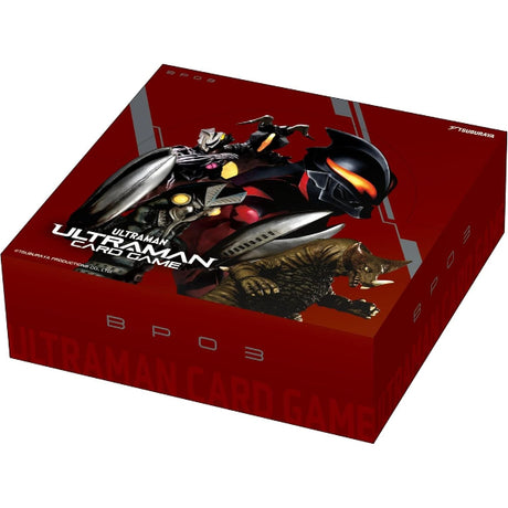 Ultraman TCG Shadow of Undying Vengeance Booster Box by Tsuburaya, collectible trading card game box with Ultraman-themed artwork.
