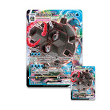 Pokemon Blastoise VMAX Battle Box with Pokemon trading cards and accessories, featuring detailed artwork of Blastoise VMAX.