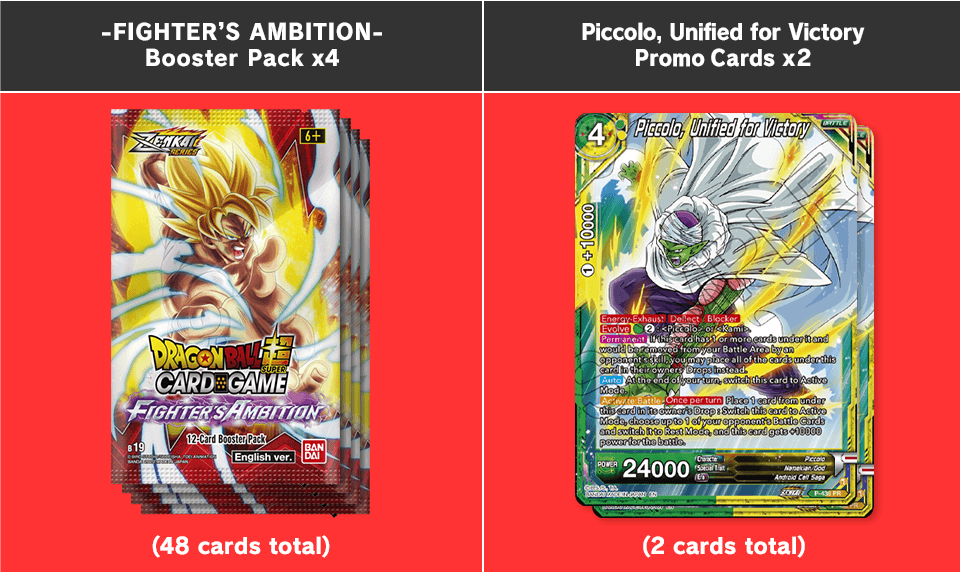Bandai Dragon Ball Super Fighter's Ambition Premium Packs PP10, featuring colorful character artwork and packaging.