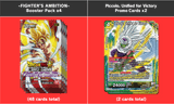 Bandai Dragon Ball Super Fighter's Ambition Premium Packs PP10, featuring colorful character artwork and packaging.